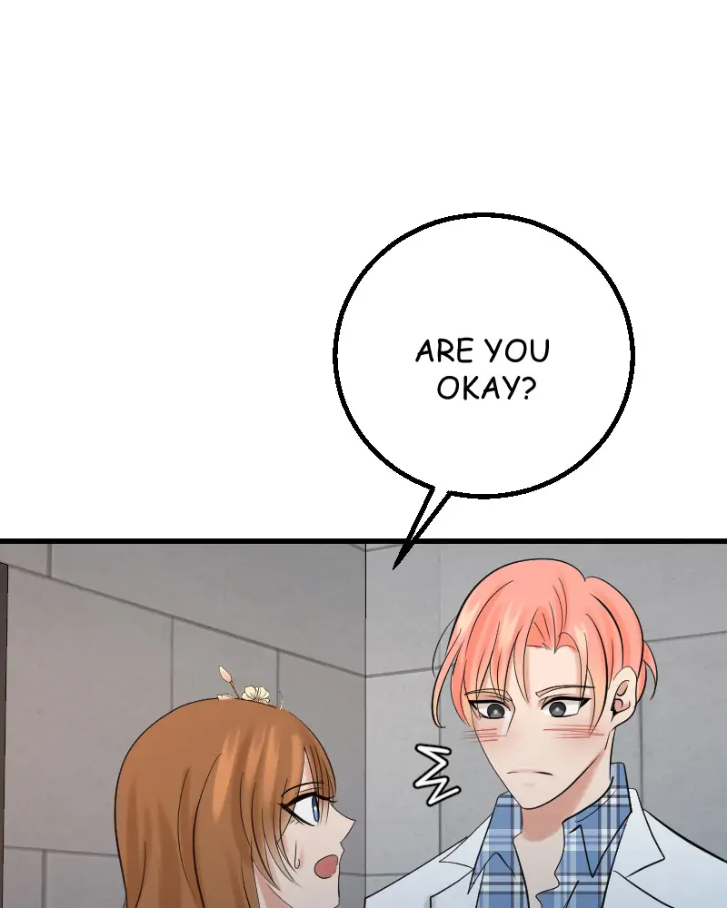 My Lovely Bodyguard Chapter 12 - Page 79