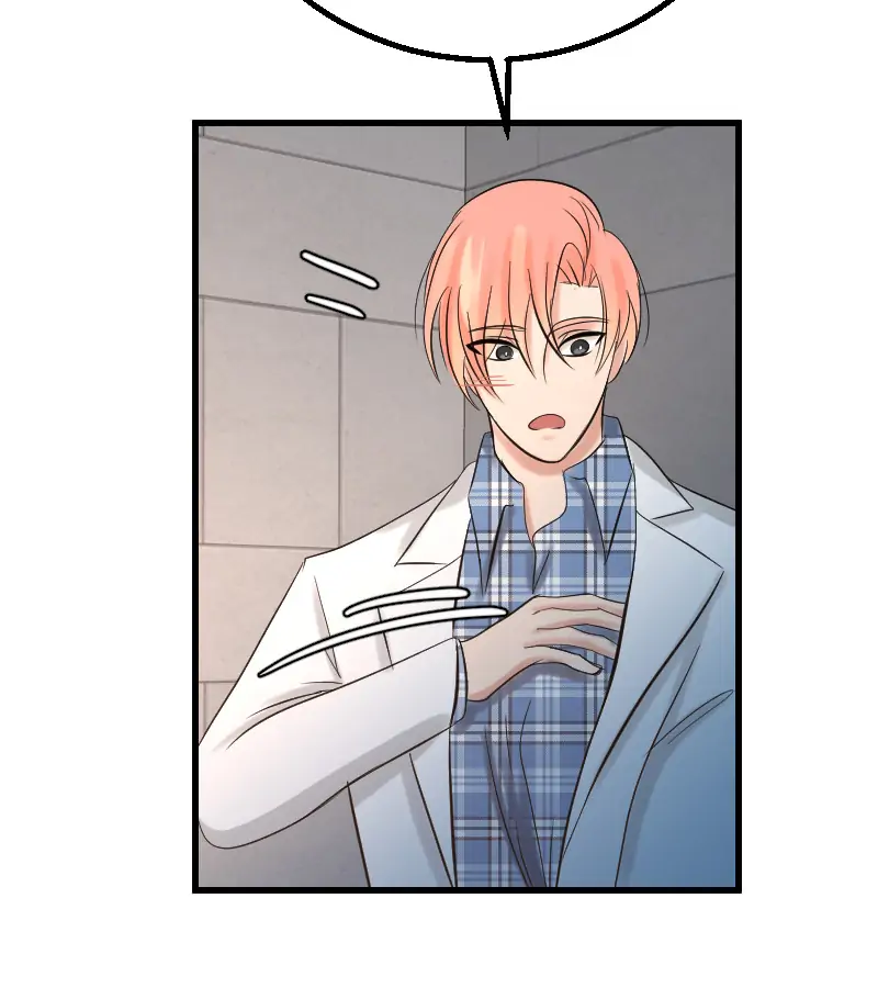 My Lovely Bodyguard Chapter 12 - Page 91