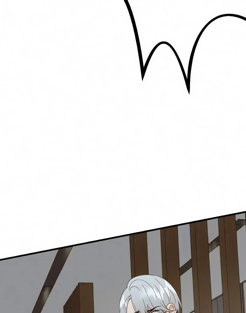 My Lovely Bodyguard Chapter 120 - Page 66