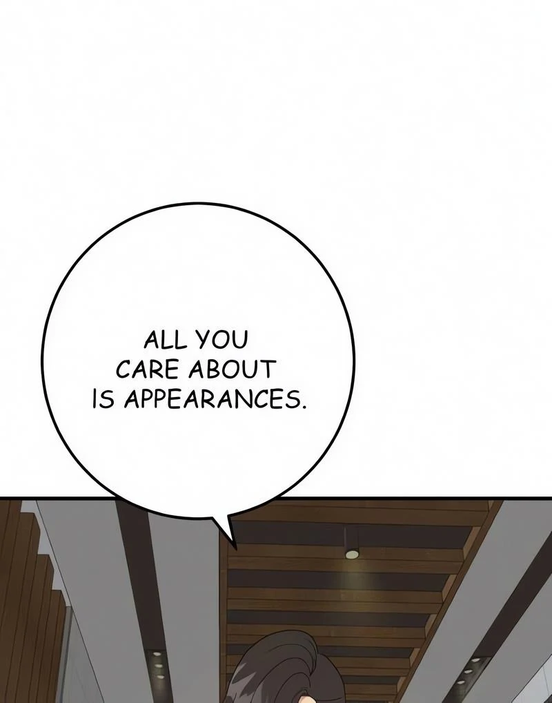 My Lovely Bodyguard Chapter 120 - Page 75