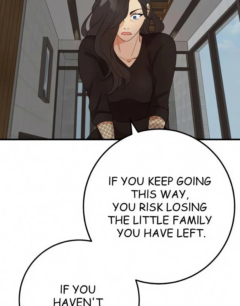 My Lovely Bodyguard Chapter 120 - Page 76