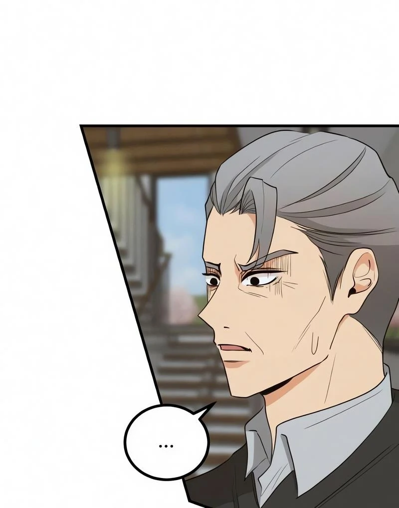 My Lovely Bodyguard Chapter 120 - Page 93