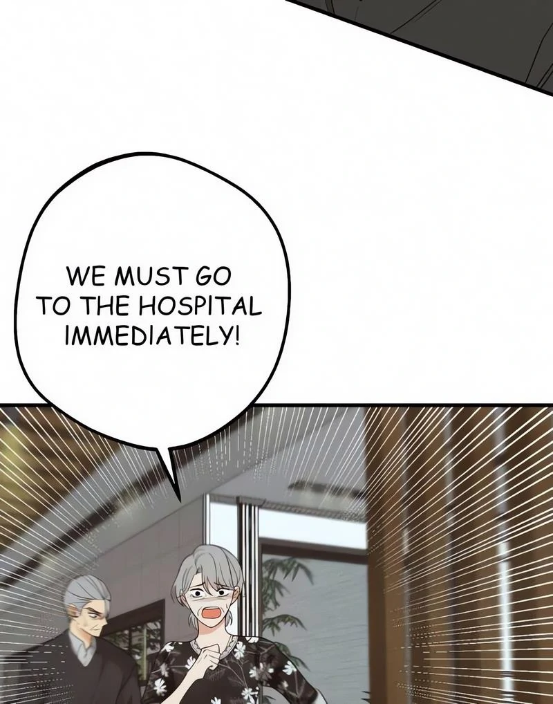 My Lovely Bodyguard Chapter 120 - Page 94