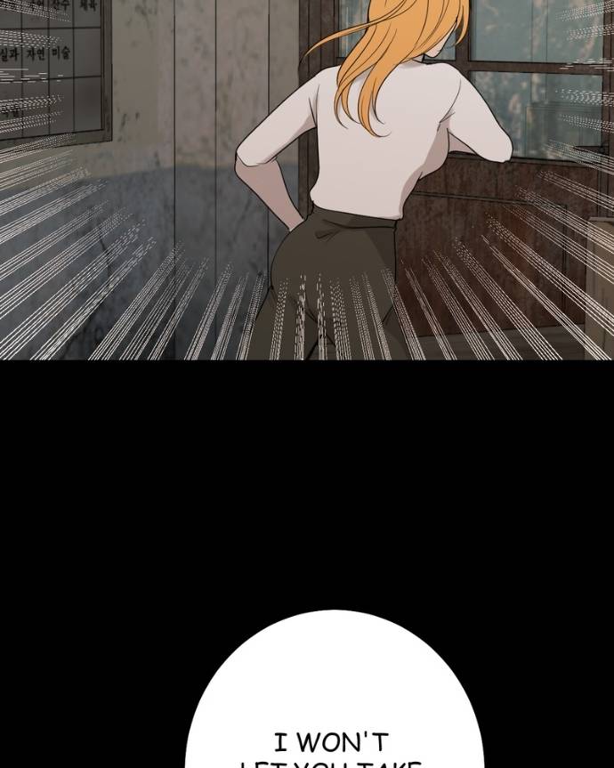 My Lovely Bodyguard Chapter 121 - Page 54