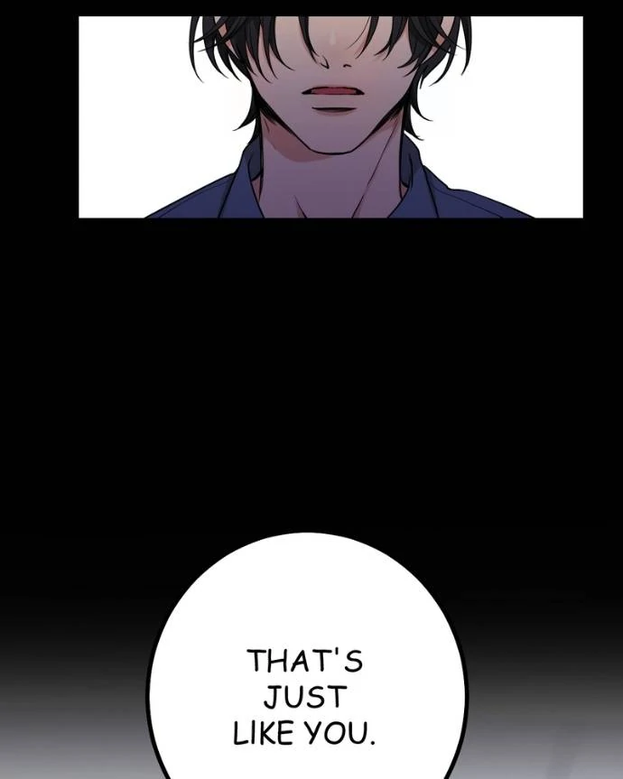 My Lovely Bodyguard Chapter 122 - Page 24