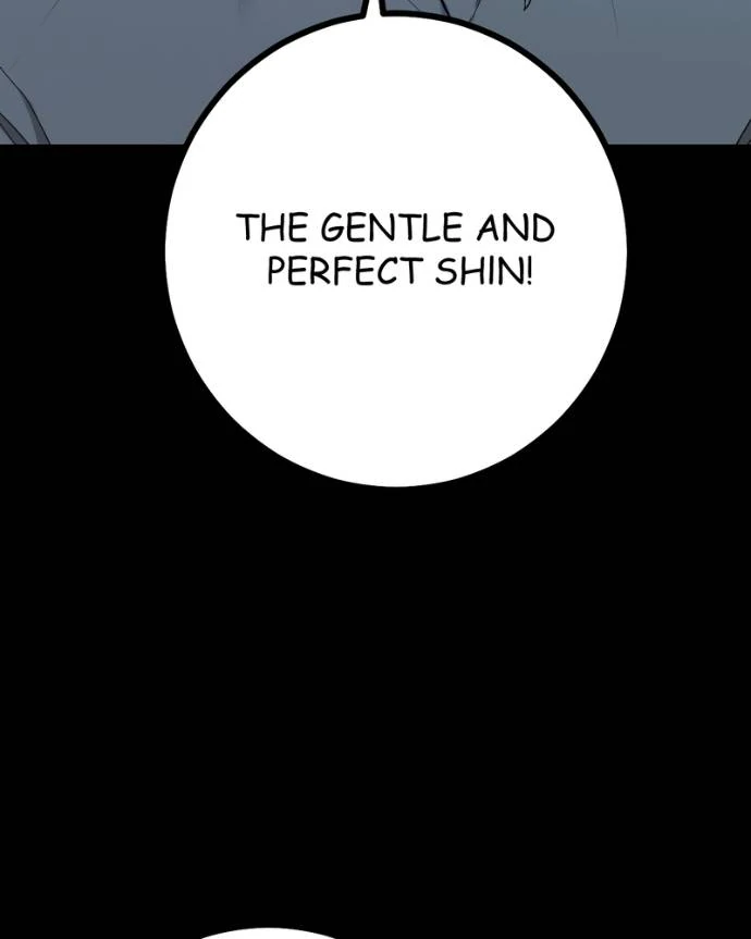 My Lovely Bodyguard Chapter 122 - Page 26