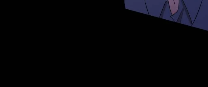 My Lovely Bodyguard Chapter 122 - Page 28