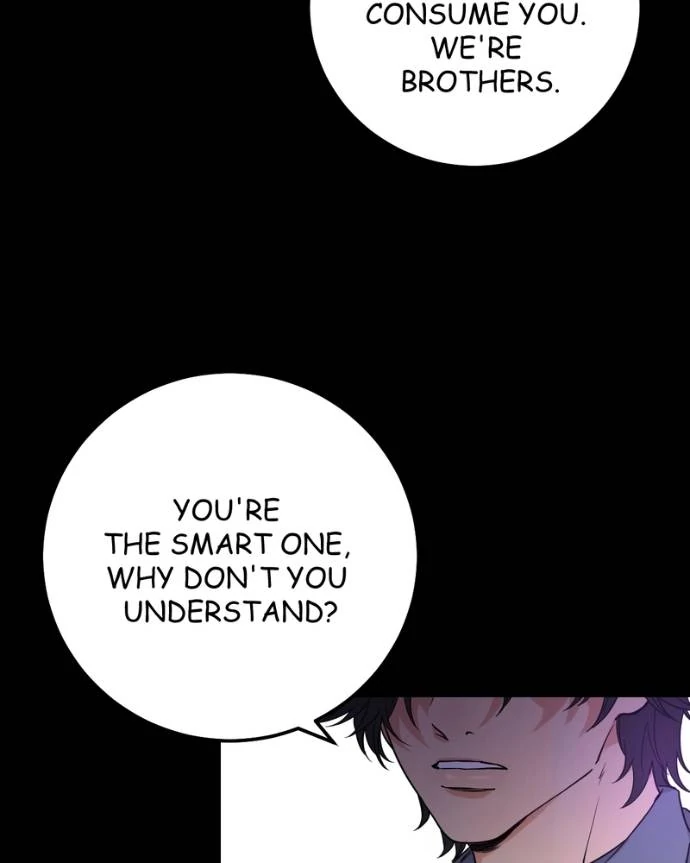 My Lovely Bodyguard Chapter 122 - Page 32