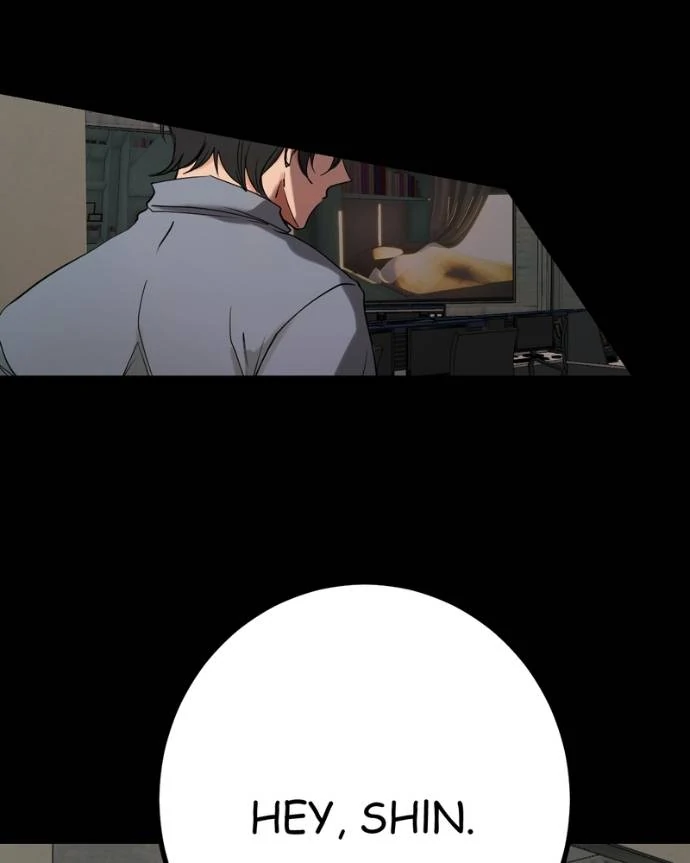 My Lovely Bodyguard Chapter 122 - Page 6