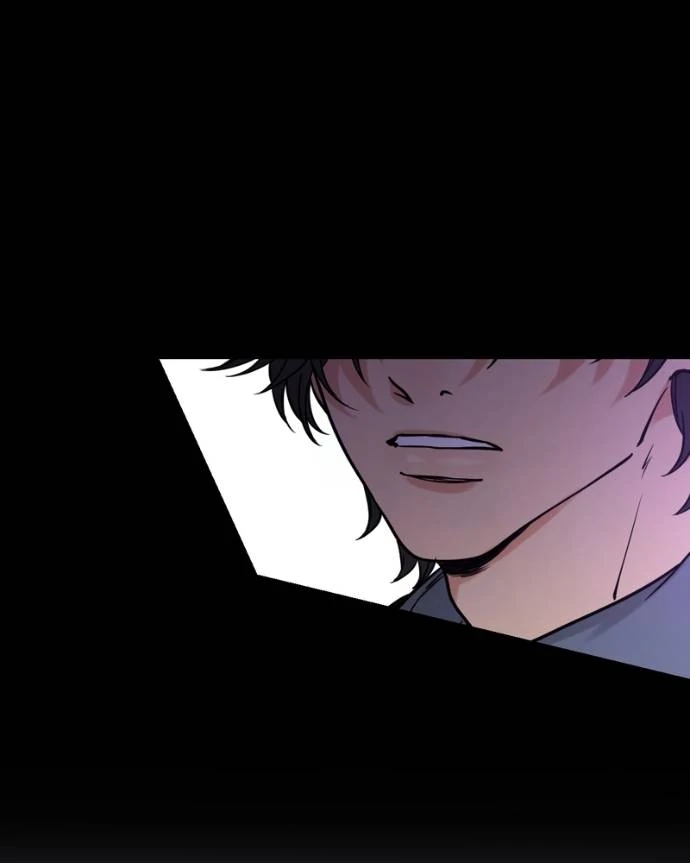 My Lovely Bodyguard Chapter 122 - Page 51