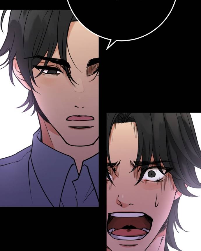 My Lovely Bodyguard Chapter 122 - Page 73