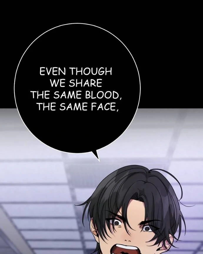 My Lovely Bodyguard Chapter 122 - Page 76