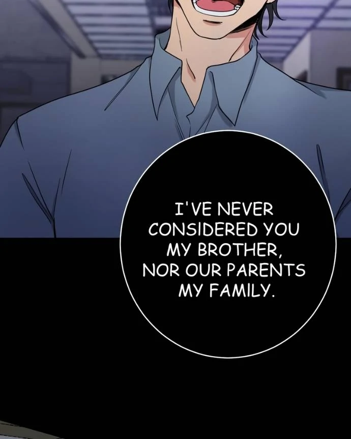 My Lovely Bodyguard Chapter 122 - Page 77
