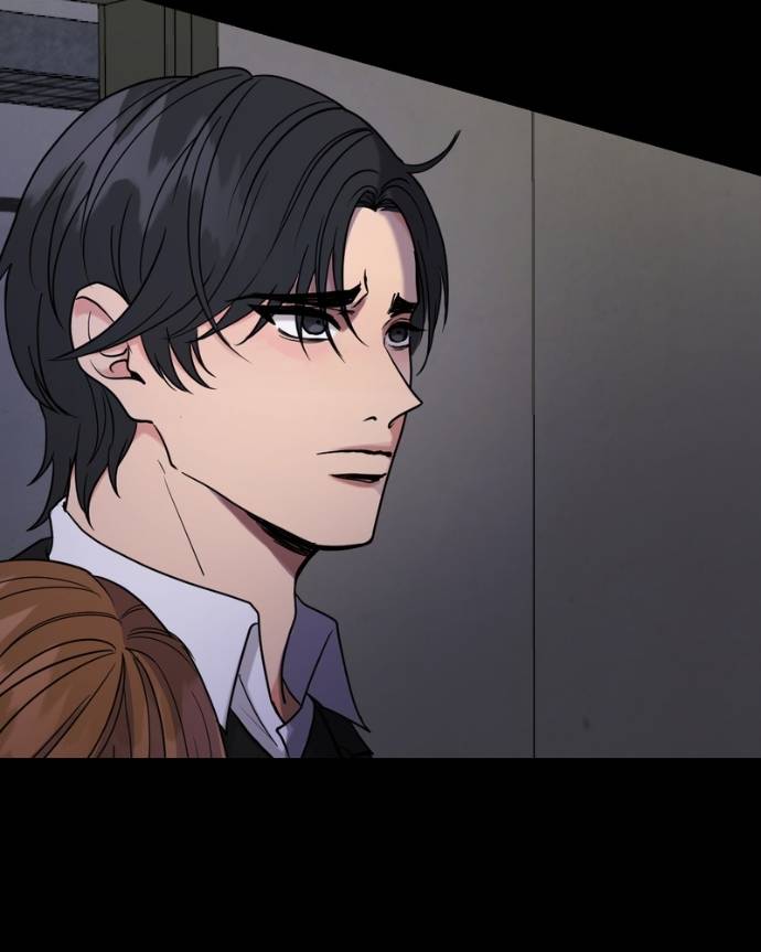 My Lovely Bodyguard Chapter 122 - Page 78