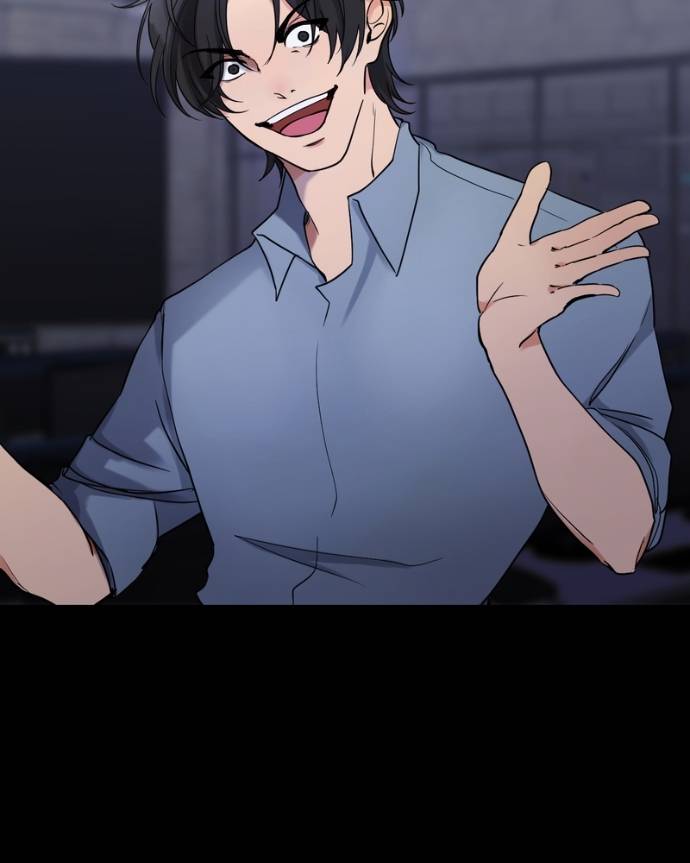 My Lovely Bodyguard Chapter 122 - Page 81