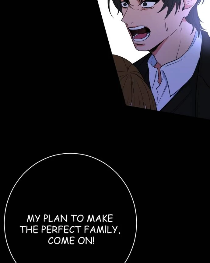 My Lovely Bodyguard Chapter 123 - Page 18