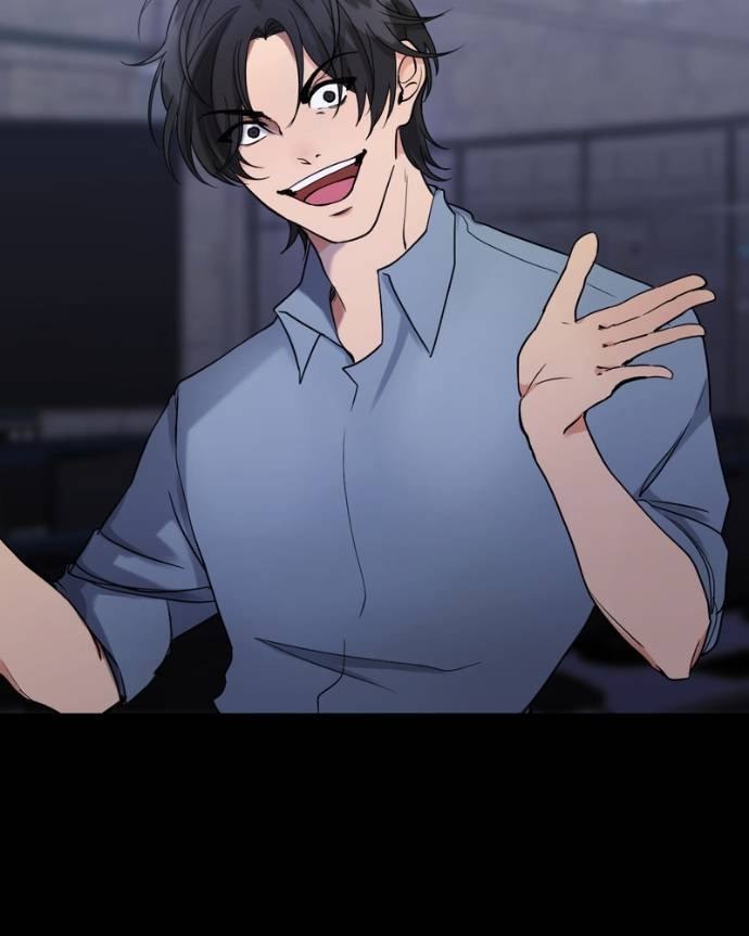 My Lovely Bodyguard Chapter 123 - Page 3