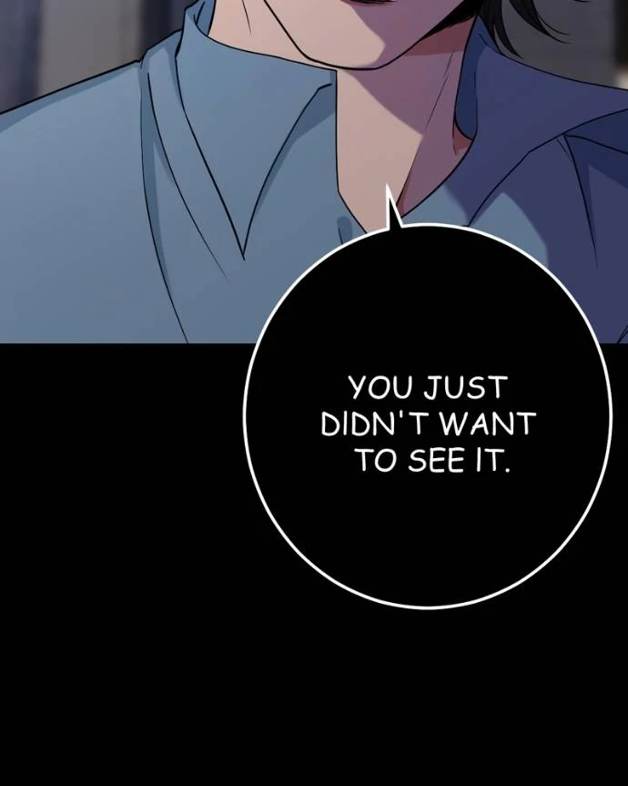 My Lovely Bodyguard Chapter 123 - Page 26