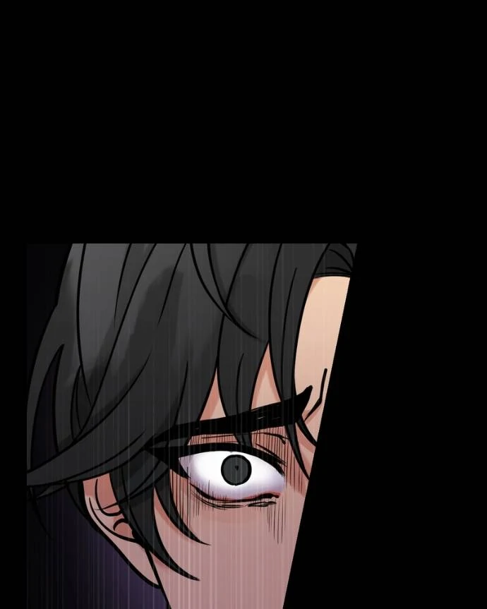 My Lovely Bodyguard Chapter 123 - Page 5