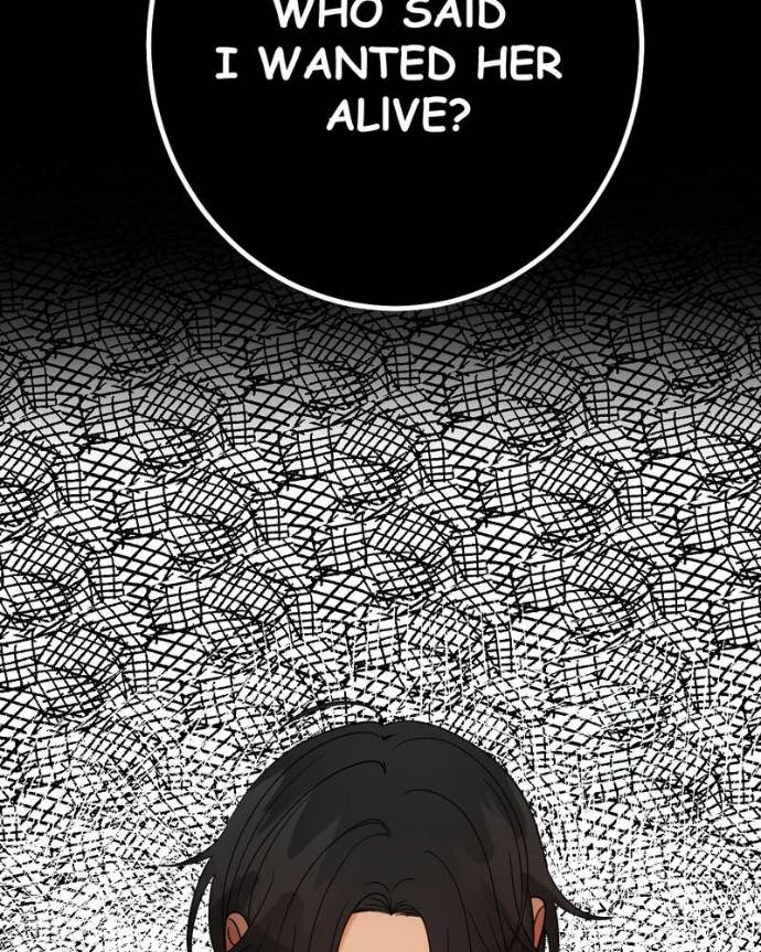 My Lovely Bodyguard Chapter 123 - Page 63