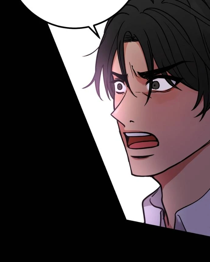 My Lovely Bodyguard Chapter 123 - Page 66