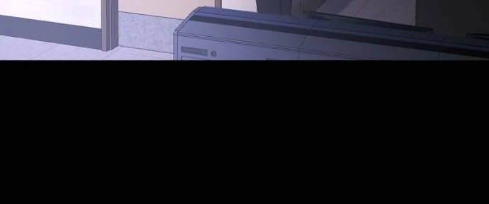 My Lovely Bodyguard Chapter 123 - Page 69