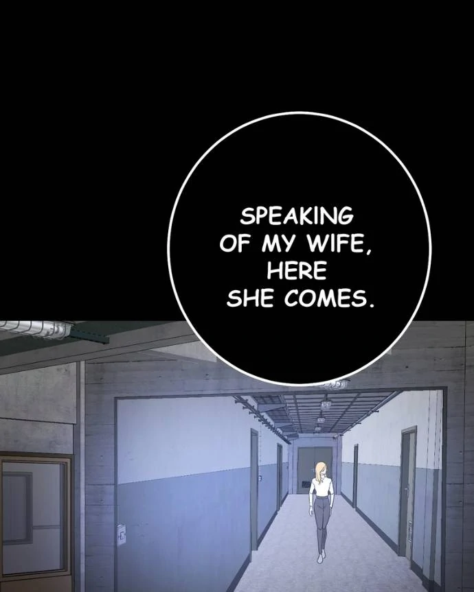 My Lovely Bodyguard Chapter 123 - Page 70
