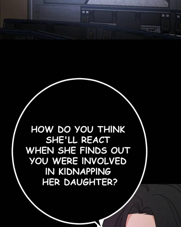 My Lovely Bodyguard Chapter 123 - Page 71