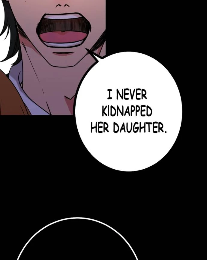 My Lovely Bodyguard Chapter 123 - Page 73