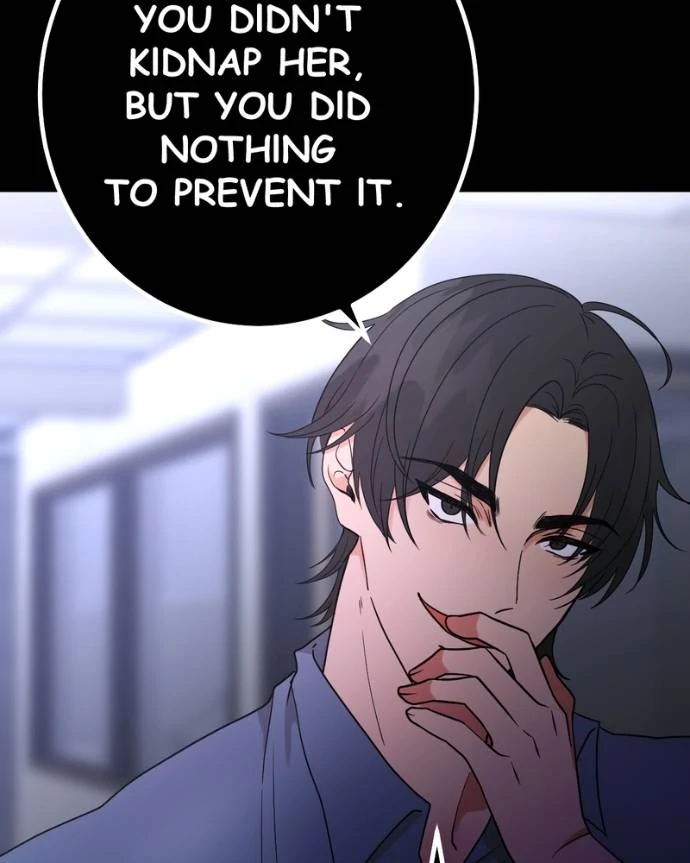 My Lovely Bodyguard Chapter 123 - Page 74