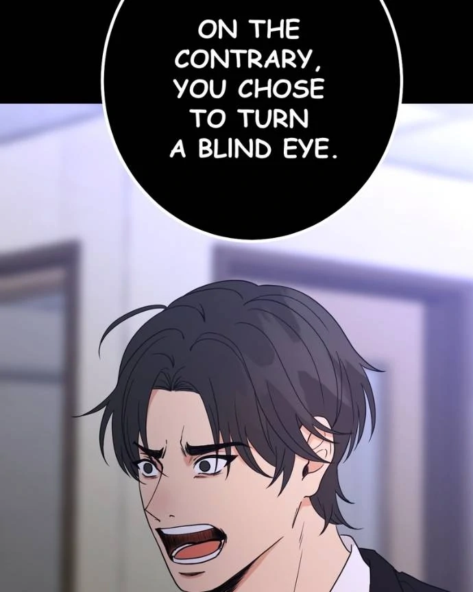 My Lovely Bodyguard Chapter 123 - Page 76