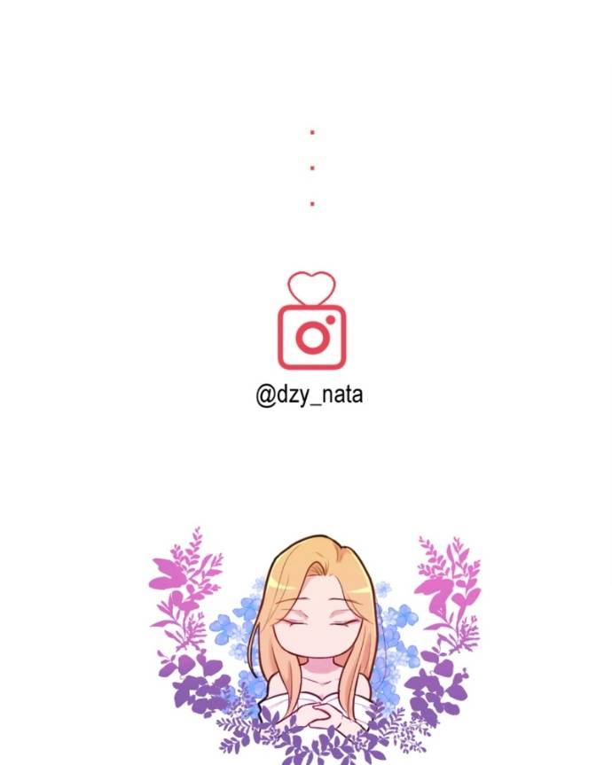 My Lovely Bodyguard Chapter 123 - Page 93