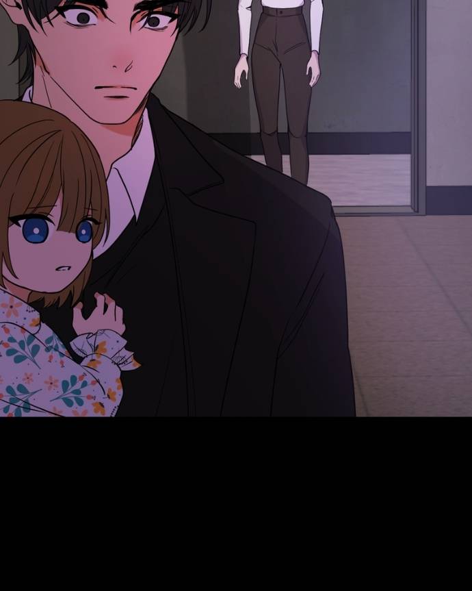 My Lovely Bodyguard Chapter 124 - Page 11