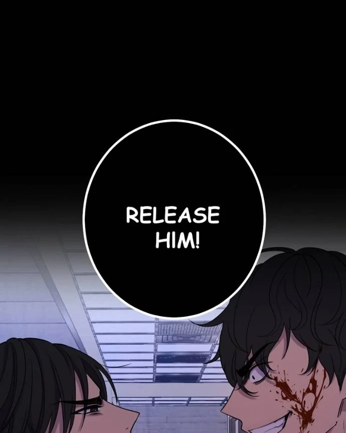 My Lovely Bodyguard Chapter 124 - Page 104