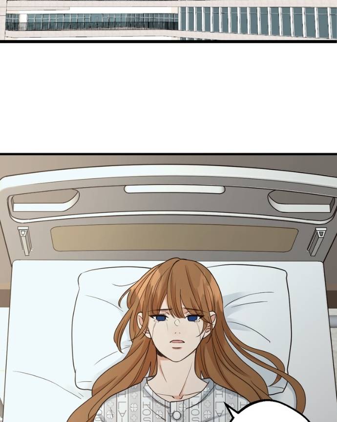 My Lovely Bodyguard Chapter 124 - Page 114