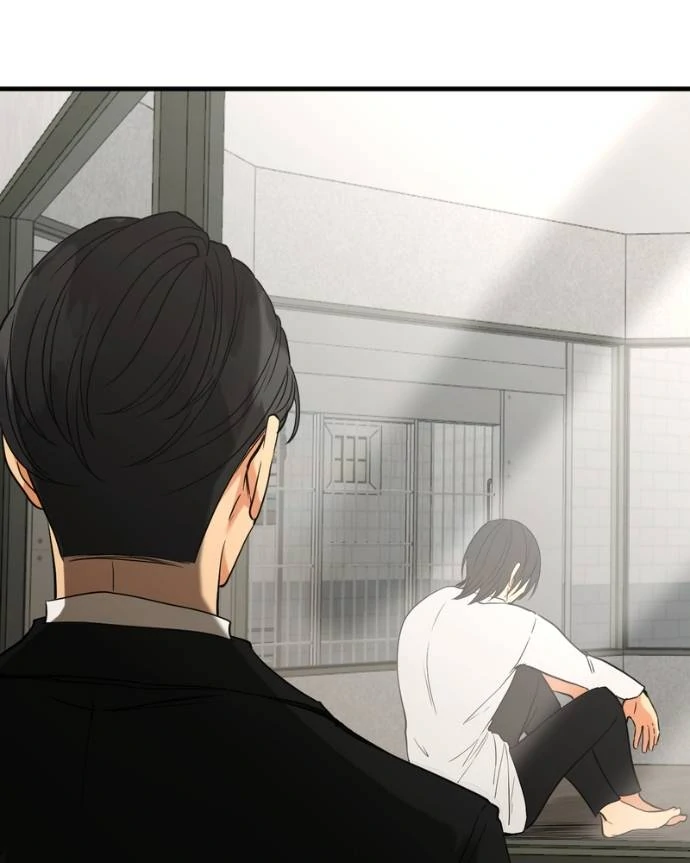 My Lovely Bodyguard Chapter 124 - Page 120