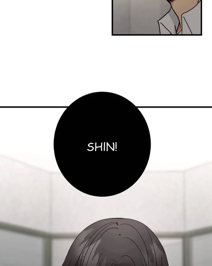 My Lovely Bodyguard Chapter 124 - Page 124