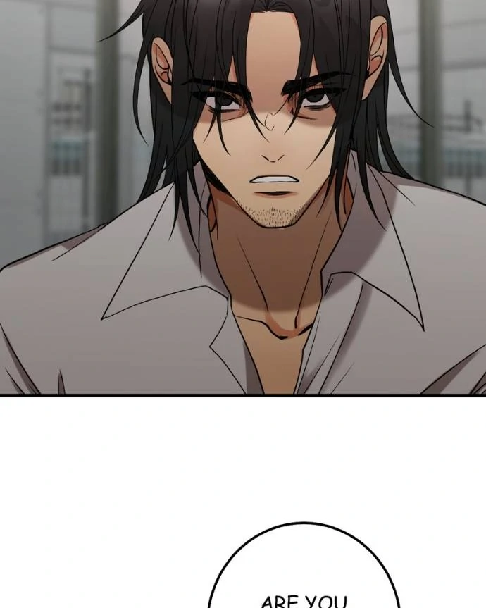 My Lovely Bodyguard Chapter 124 - Page 125