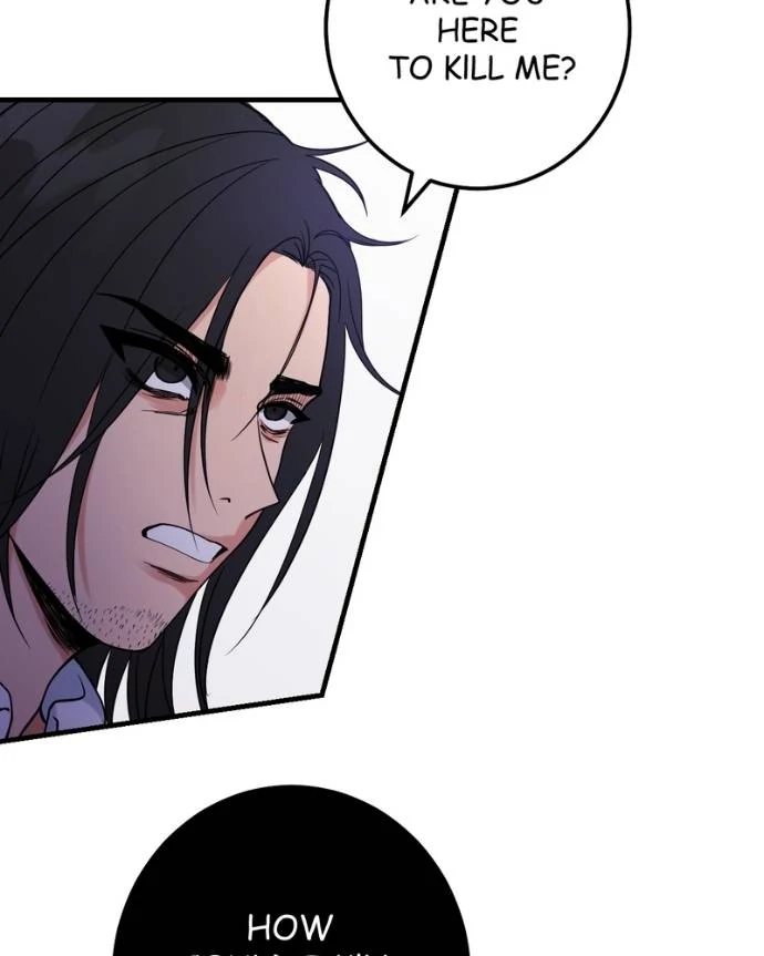 My Lovely Bodyguard Chapter 124 - Page 126