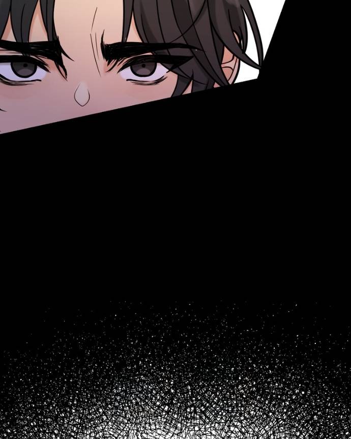 My Lovely Bodyguard Chapter 124 - Page 34