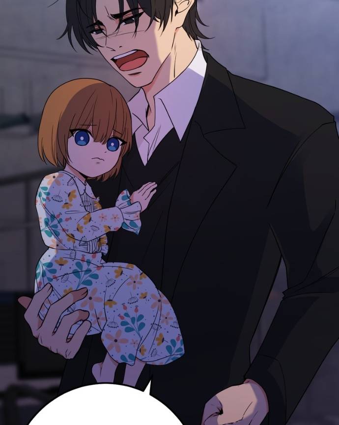 My Lovely Bodyguard Chapter 124 - Page 44