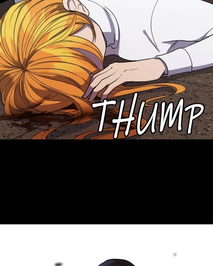 My Lovely Bodyguard Chapter 124 - Page 70