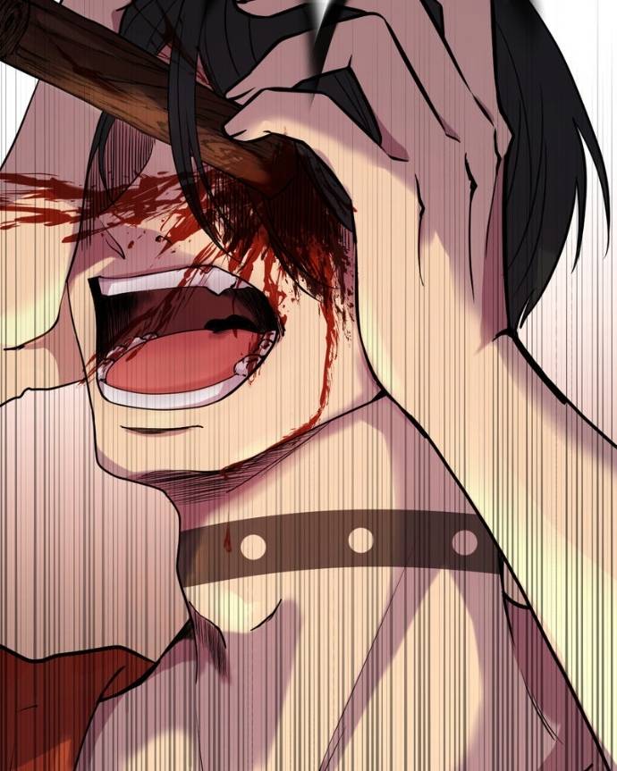 My Lovely Bodyguard Chapter 124 - Page 82