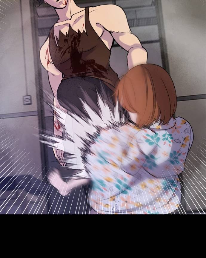 My Lovely Bodyguard Chapter 124 - Page 92