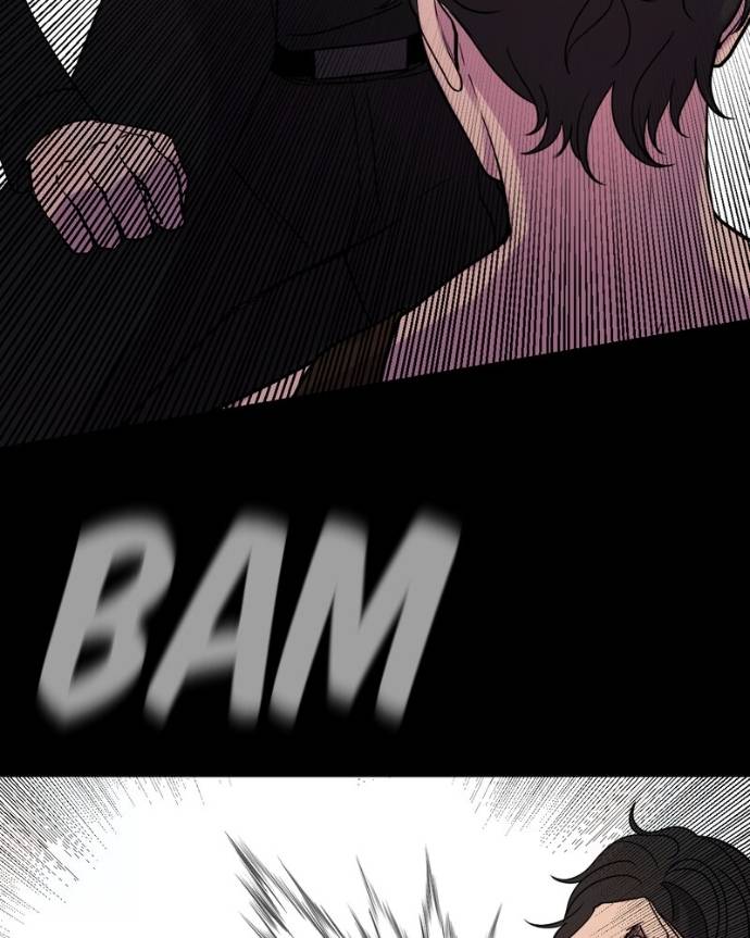 My Lovely Bodyguard Chapter 124 - Page 100