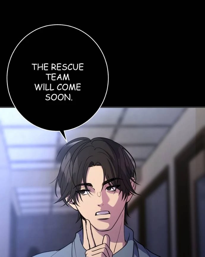 My Lovely Bodyguard Chapter 125 - Page 15