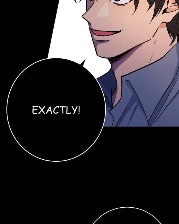 My Lovely Bodyguard Chapter 125 - Page 20