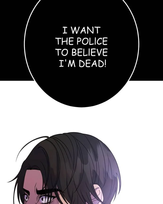 My Lovely Bodyguard Chapter 125 - Page 22