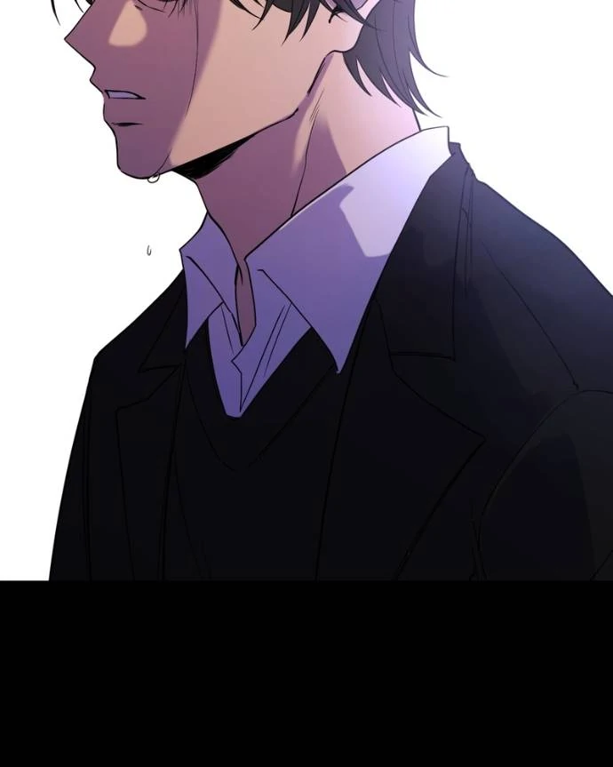 My Lovely Bodyguard Chapter 125 - Page 23