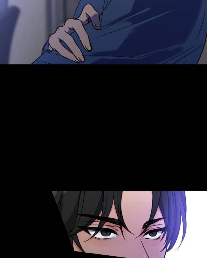 My Lovely Bodyguard Chapter 125 - Page 4